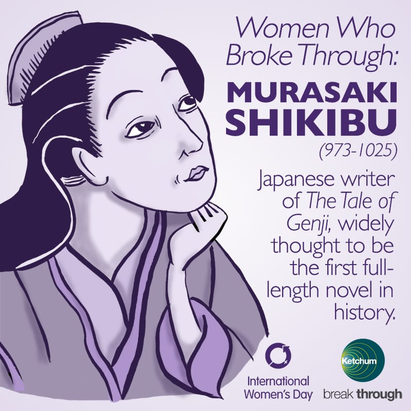 iwd-social-murasaki-