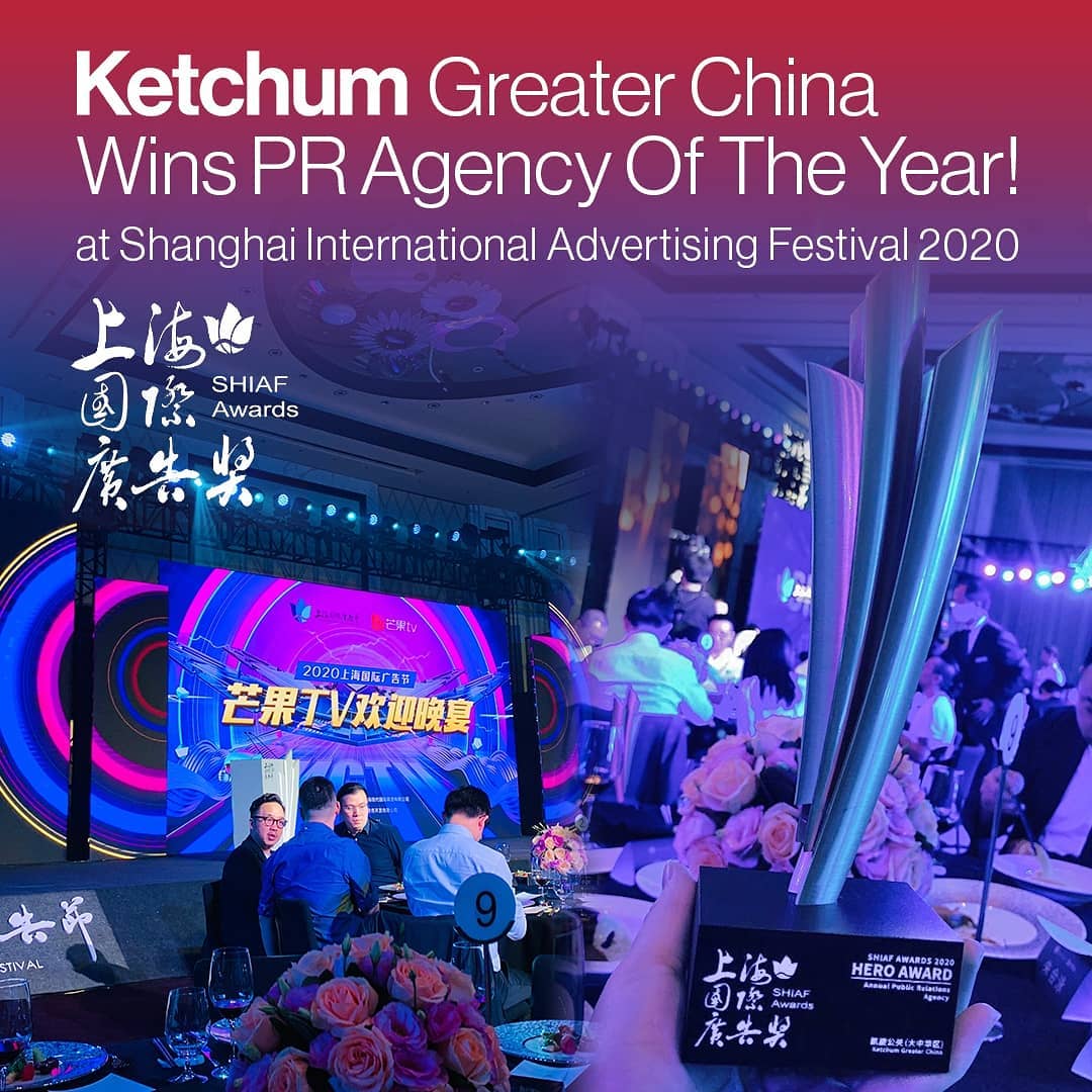 Ketchum Hong Kong Instagram, Ketchum Greater China Wins PR Agency of the Year at Shanghai International Advertising Festival 2020