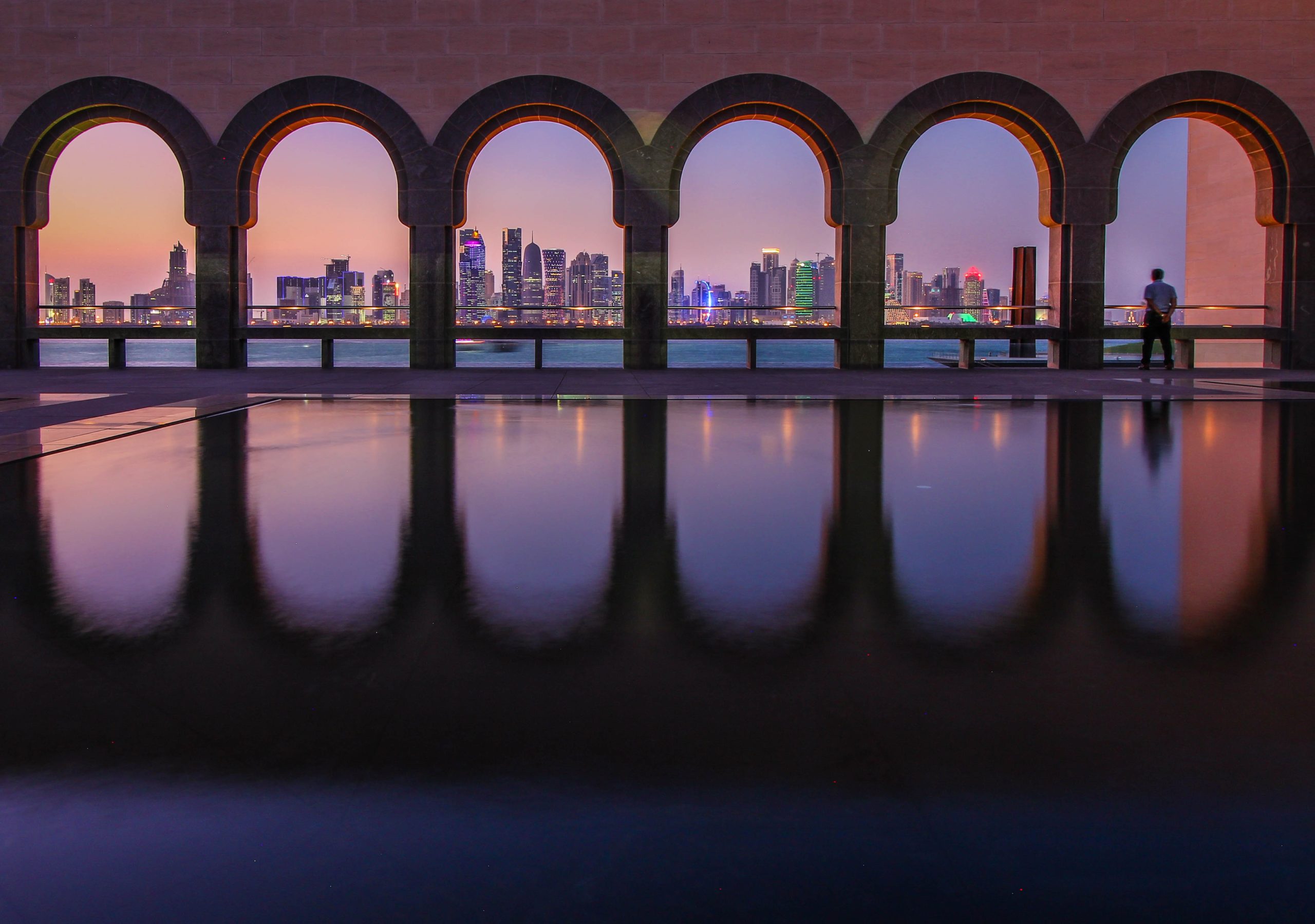 Skyline view of Doha, Qatar, from the Museum of Islamic Art